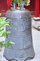 Old Bronze Bell, Jade Buddha Temple, Shanghai